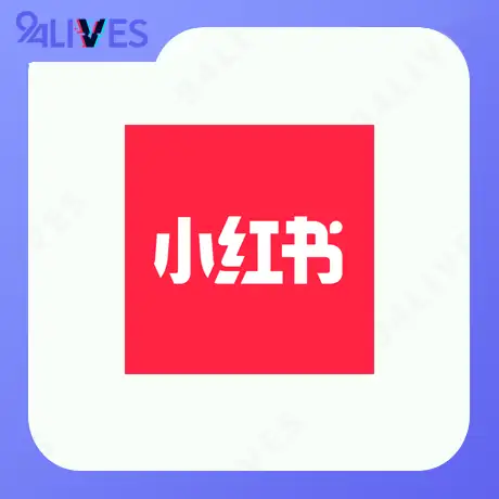 小红书充值