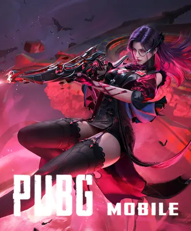 PUBG Mobile充值